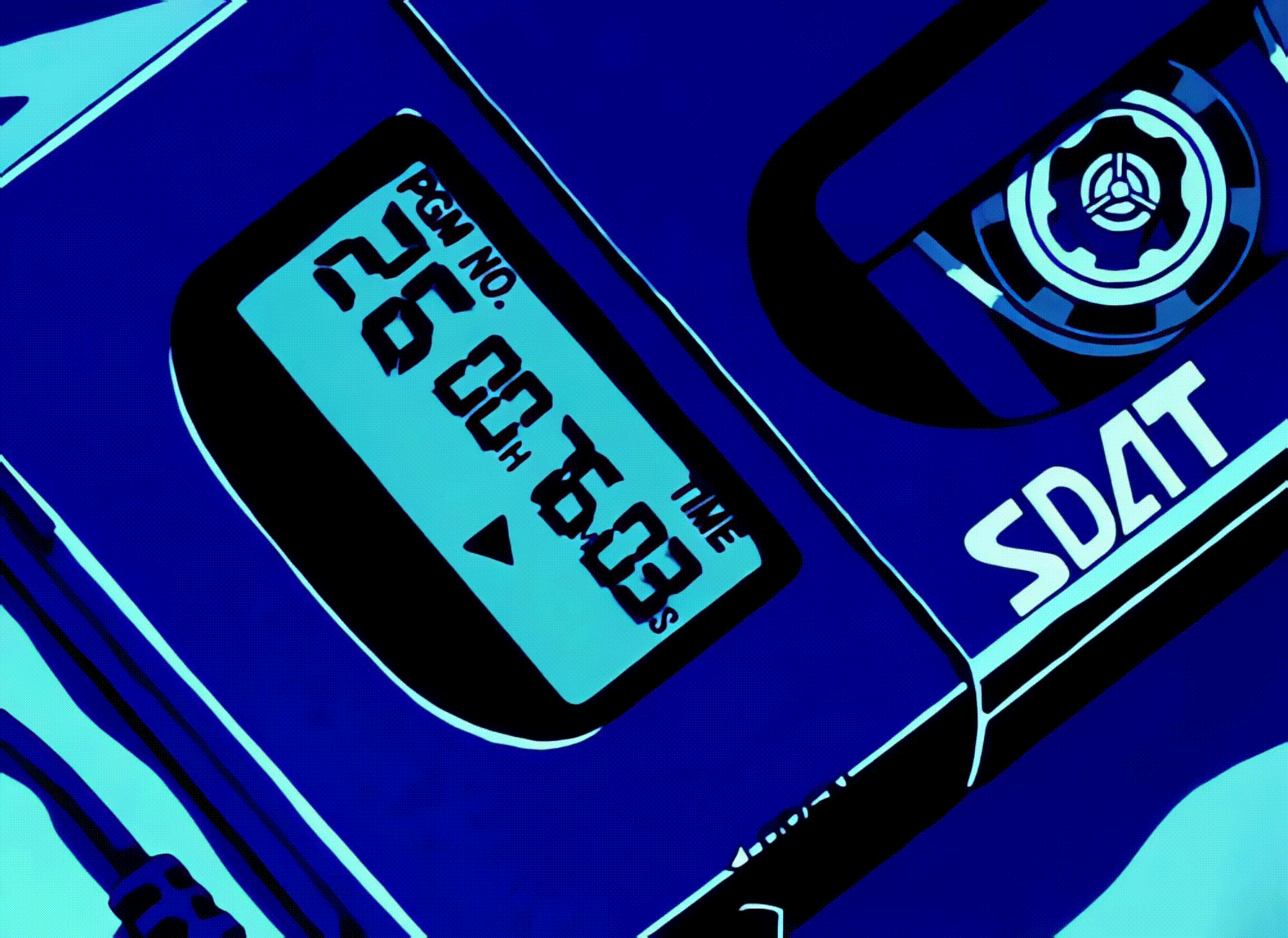 Banner image of the blog